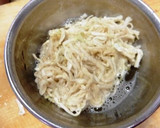 切り干し大根と豚肉と野菜の味噌炒め作り方1写真