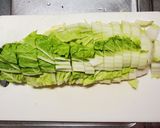 簡単刻むだけ！冷や汁でも熱々汁でもOK♪作り方5写真