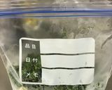 シソの実の南蛮漬け作り方2写真