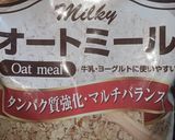 オートミールナッツクリームシチュー作り方13写真