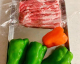ピーマンと豚肉のオイスターソース炒め作り方1写真