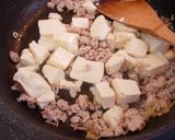 生姜香る豆腐丼作り方5写真