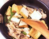 元気回復、エナジー満タン！厚揚げくん☆作り方10写真