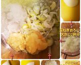 さっぱり～浅漬け白菜キムチ～自信作作り方5写真