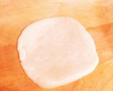 蘇州月餅(ムーンケーキ)作り方13写真