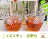 おやすみ前のルイボスティー♡スダチ入り作り方2写真