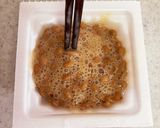 玉ねぎ入りチーズ納豆ごはん♡作り方1写真