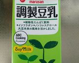 卵、乳製品不使用ケーキ作り方2写真