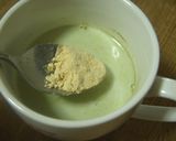 抹茶きなこドリンク作り方1写真