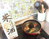 ピーマン肉詰めとサラダのお弁当作り方4写真