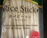 グルテンフリー　汁なし坦々ビーフン作り方1写真