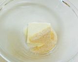 ダブチーシュガートースト作り方1写真
