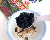 ダイエットにわかめを食べるためのスープ作り方5写真