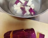 さつまいもご飯★簡単作り方2写真