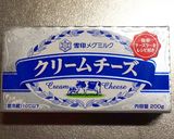 タルトチーズケーキ作り方24写真