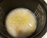 ぶりの炊き込みご飯作り方2写真