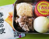 鮭缶×冷蔵庫にある食材で春巻き♡作り方2写真