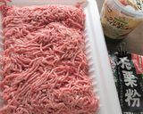 ごつごつ☆ハロウィン☆チーズのせバーグ作り方1写真