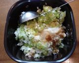 【自家製】ネギ塩だれ作り方1写真