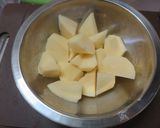 韓国風肉じゃが/七尾市給食作り方2写真