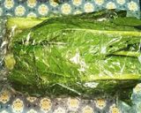 レンジdeジュワッと信田巻作り方1写真