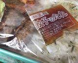 お弁当用舞茸入りハンバーグ♡夕飯にも♡作り方10写真