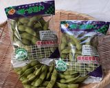 【野菜ソムリエ】紫ずきんのマッシュポテト作り方5写真
