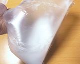 小麦•卵•乳なし バナナ米粉パン作り方2写真
