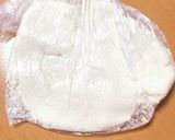 小麦•卵•乳なし バナナ米粉パン作り方3写真