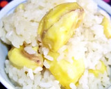 シェフ直伝！秋の味覚！簡単に炊ける栗ご飯作り方2写真