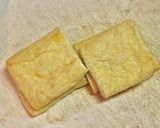 油揚げのチーズきんちゃく作り方1写真