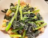 レンジでチン♪どんぶりで簡単茶碗蒸し作り方3写真