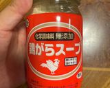 かんたん♪ニラ玉丼作り方3写真