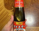 かんたん♪ニラ玉丼作り方4写真
