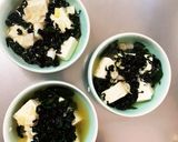 全てレンジ麺つゆで簡単ネギ生姜湯豆腐作り方7写真