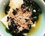 全てレンジ麺つゆで簡単ネギ生姜湯豆腐作り方8写真