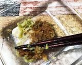 梅干し　わさび　ズボラつまみ作り方3写真