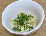 3ステップ鶏皮ネギポン酢作り方4写真