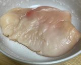 タコワサ風チキン(鶏肉のわさび和え)作り方3写真