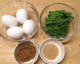 ニラたまのお味噌汁作り方1写真
