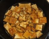 厚揚げとつるむらさきと椎茸のポン酢煮作り方2写真