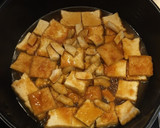厚揚げとつるむらさきと椎茸のポン酢煮作り方2写真