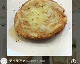 悪魔のパン☆ピーナツバターチーズ蜂蜜作り方6写真