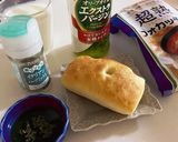 朝食はオリーブオイル＆ハーブソルト♡パン作り方3写真