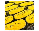 スイートポテト♩作り方5写真