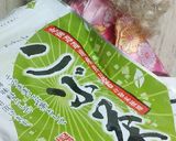 リカちゃん♡醤油ベースのもつ鍋作り方6写真