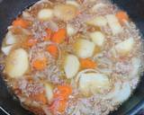 ひき肉で☆簡単肉じゃが作り方4写真