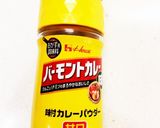 Newバーガーでポーク玉子風（お弁当）作り方5写真