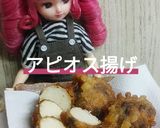 リカちゃん♡アピオス揚げ⋆*作り方16写真
