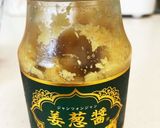 豚こま肉のコロコロ焼き♪簡単♪作り方4写真